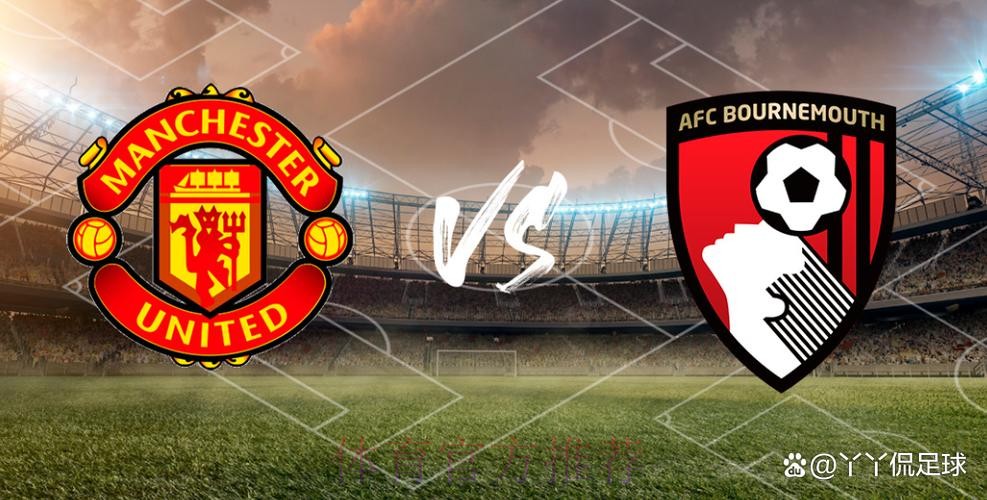 罗马诺：曼达斯与伯恩茅斯达个人协议，买断金额约2200万欧